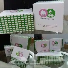 طباعه مطبعه مطبوعات طباعه بوكسات طباعه أكواب طباعه اكياس 0