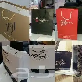 طباعه مطبعه مطبوعات طباعه بوكسات طباعه أكواب طباعه اكياس 8