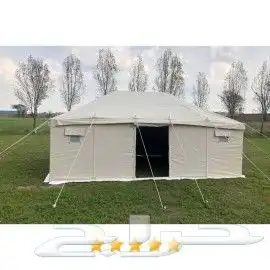خيام للرحلات البريه 2