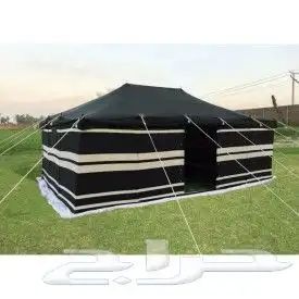خيام للرحلات البريه 5