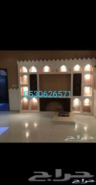 مشبات رخام مشب طوب اوجار مدافئ مدخنه مداخن مشب 22