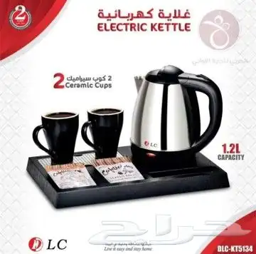 غلاية الفندق طقم من MeRNICE طقم فنادق غلاية مع كوبين طقم 1