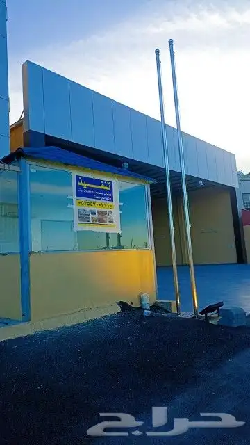 مظلات وسواتر ابها 4