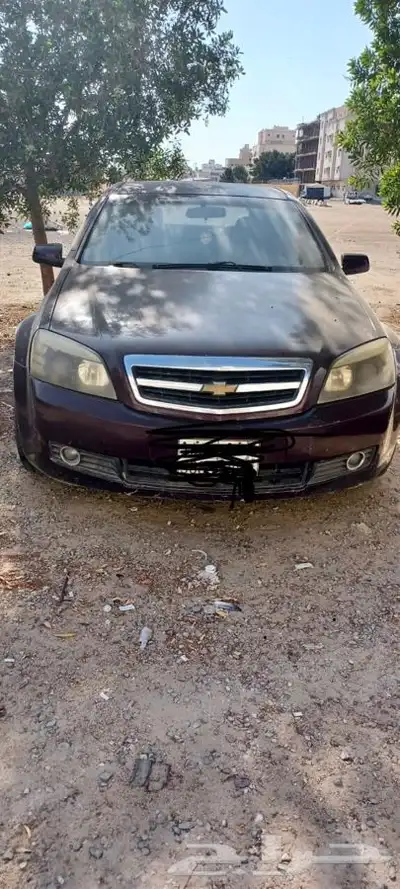 كابرس 2008 قطع تشليح فقط 1