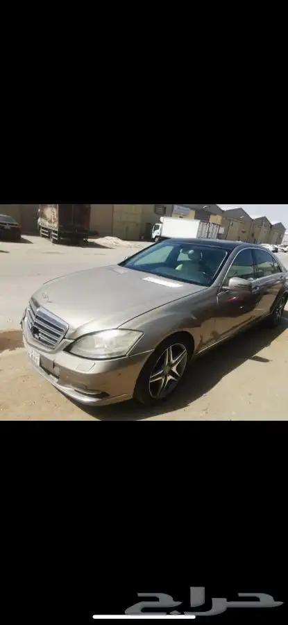 قطع غيار مرسيدس بانوراما 2