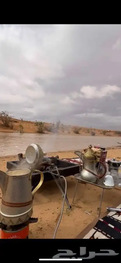 منقل ذكي وجار ذكي منقل نار 5