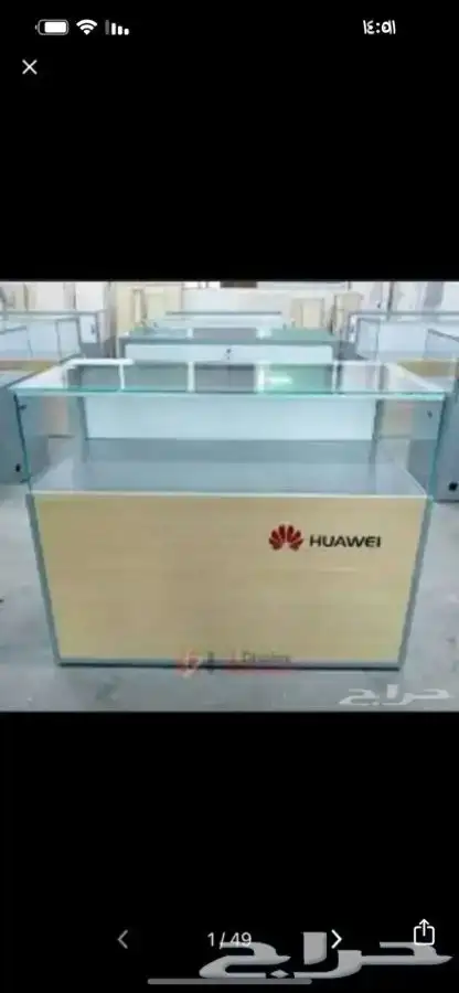 كاشيرات. طاولات عرض بترينات تفصيل خشب 0