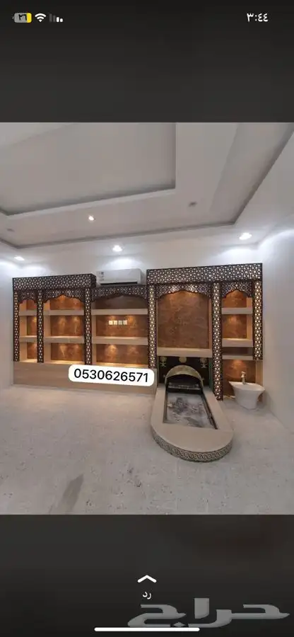 مشبات رخام مشب طوب اوجار مدافئ مدخنه مداخن مشب 3
