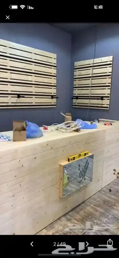 كاشيرات. طاولات عرض بترينات تفصيل خشب 1