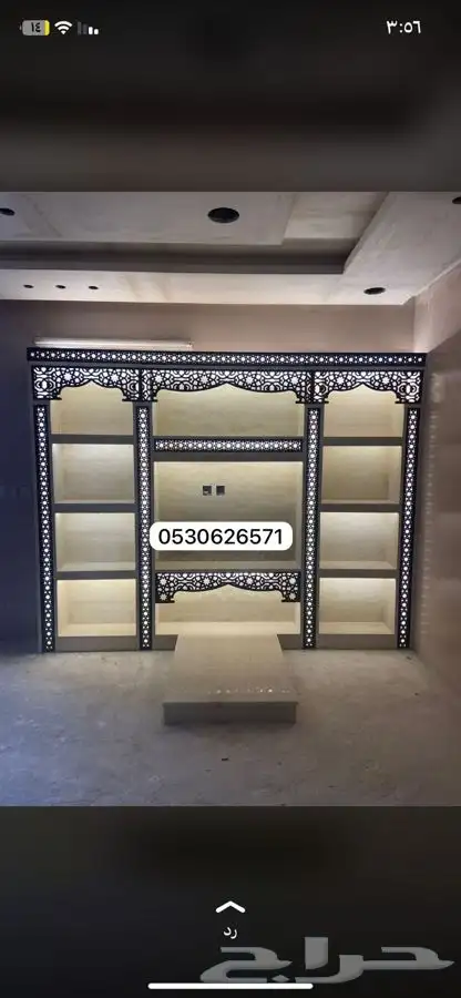 مشبات رخام مشب طوب اوجار مدافئ مدخنه مداخن مشب 6