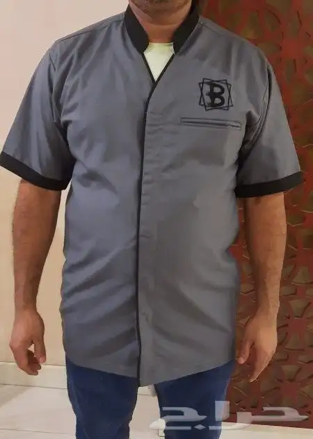 زي موحد 2