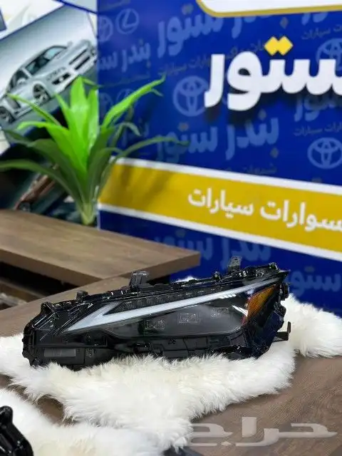 شمعات أي اس 250 is لكزس ارنوب موديل 2022  2024 1