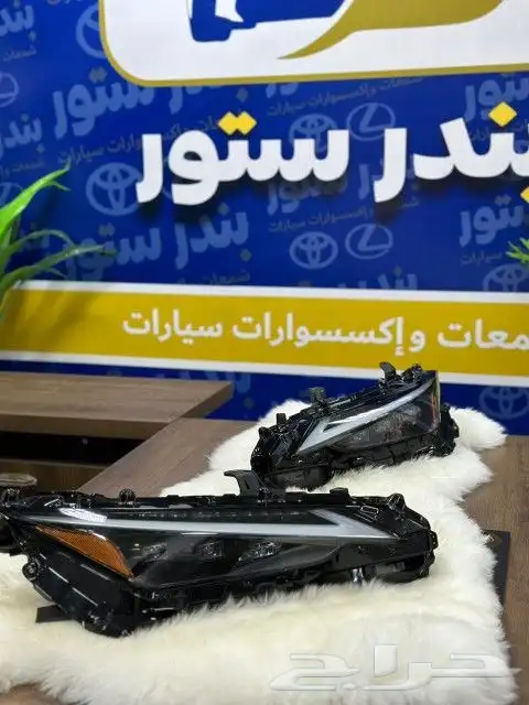 شمعات أي اس 250 is لكزس ارنوب موديل 2022  2024 0