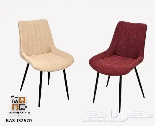 دفعة جديدة من الكراسي وطاولات الطعام وطاولات الخدمة يعدة تصا 1