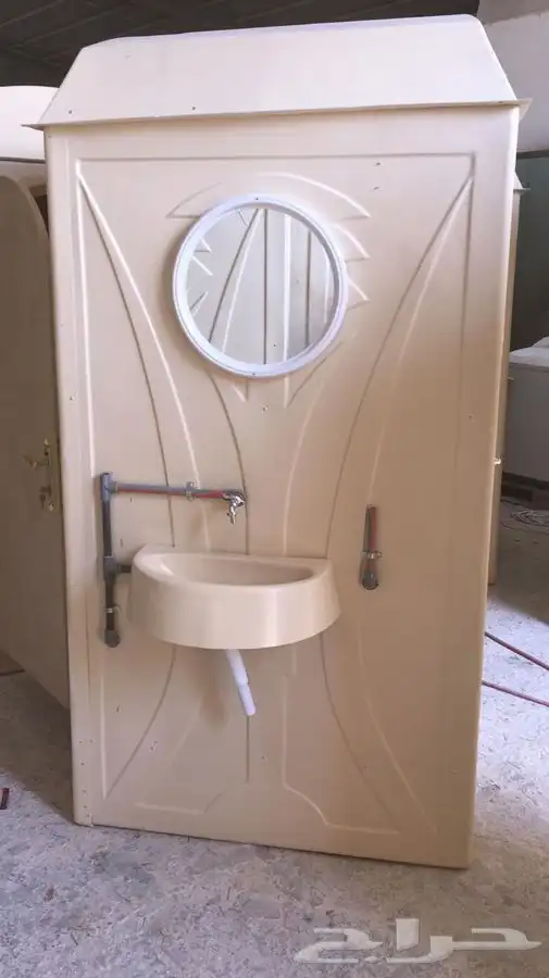 PORTABLE TOILET ARABl 4