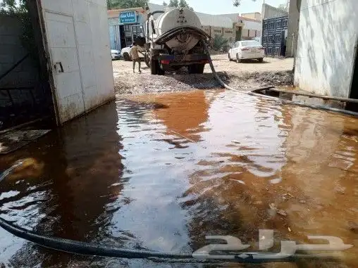 كمبروسر صرف صحي 0