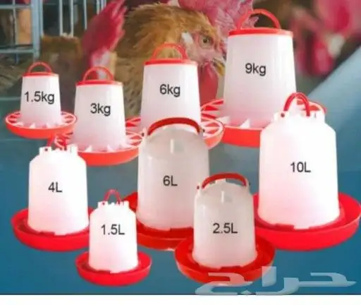 معالف ومشارب من مؤسسة فنون الدواجن 0