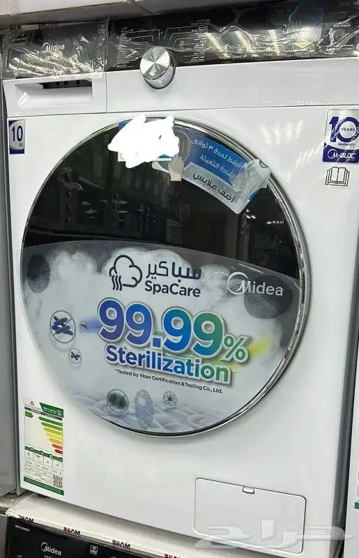 غسالات ملابس بأقل الأسعار عادي واوتوماتيك 3