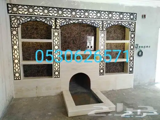 مشبات رخام مشب طوب اوجار مدافئ مدخنه مداخن مشب 21