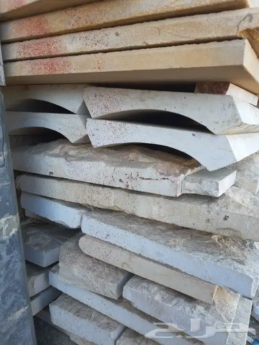 حجر كريمي واصفر للبيع 2