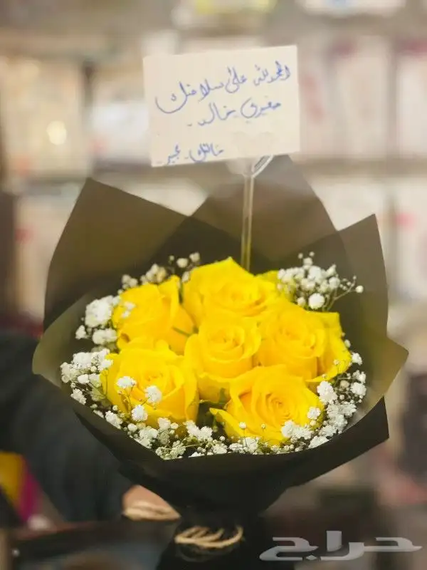 ورد هدايا أجمل تنسيقات الباقات والفازات الرائعه وبسعر مميز 3