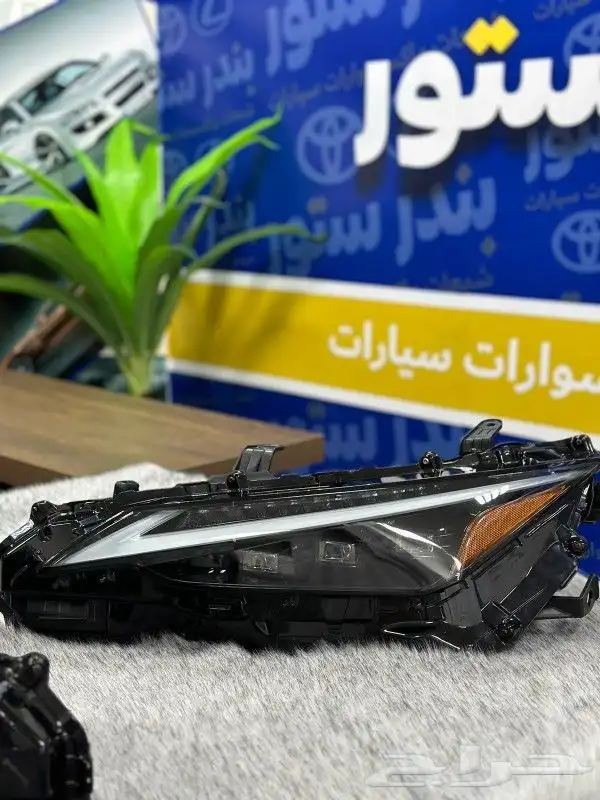 شمعات أي اس 250 is لكزس ارنوب موديل 2022  2024 2