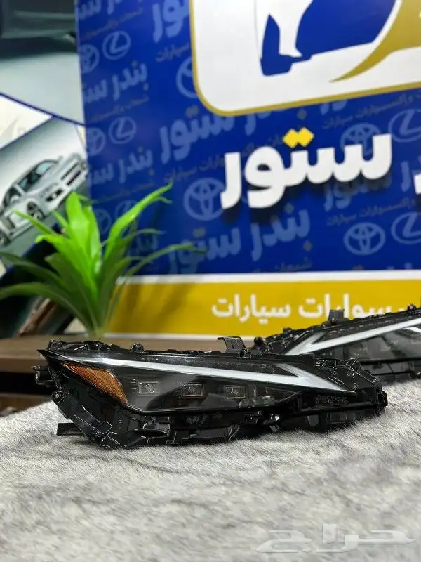 شمعات أي اس 250 is لكزس ارنوب موديل 2022  2024 3