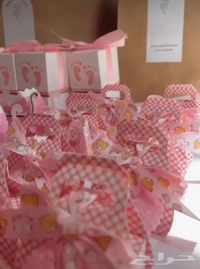 توزيعات مواليد و استقبال مولود 5