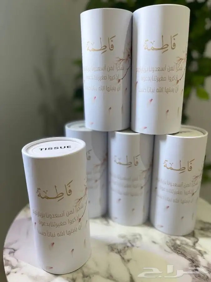 ثيمات وتوزيعات للمناسبات زواج ومواليد وغيرها 11