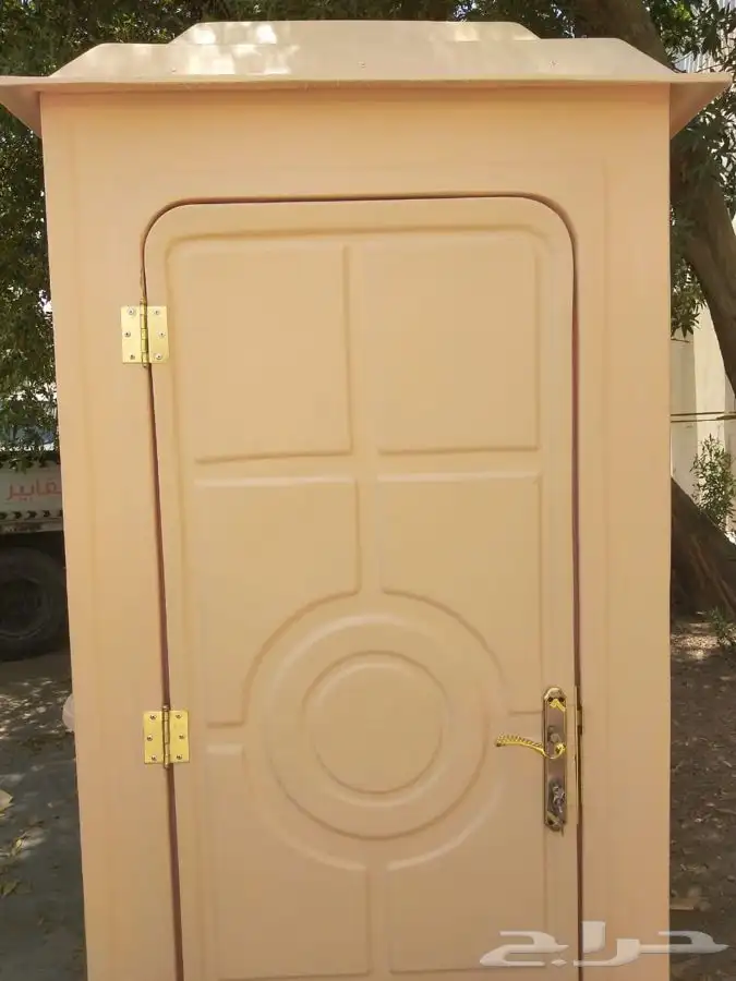 PORTABLE TOILET ARABl 15