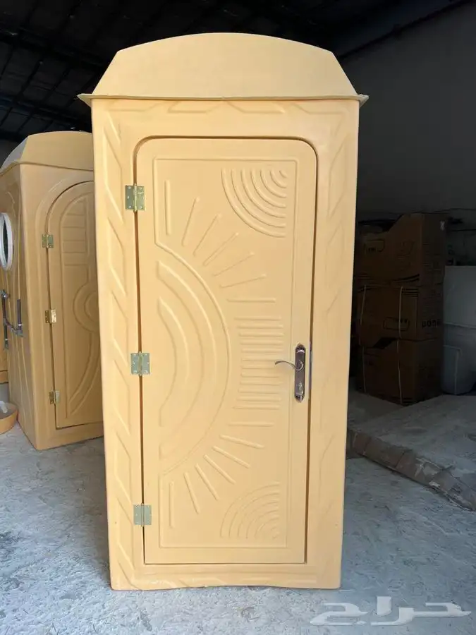 PORTABLE TOILET ARABl 6