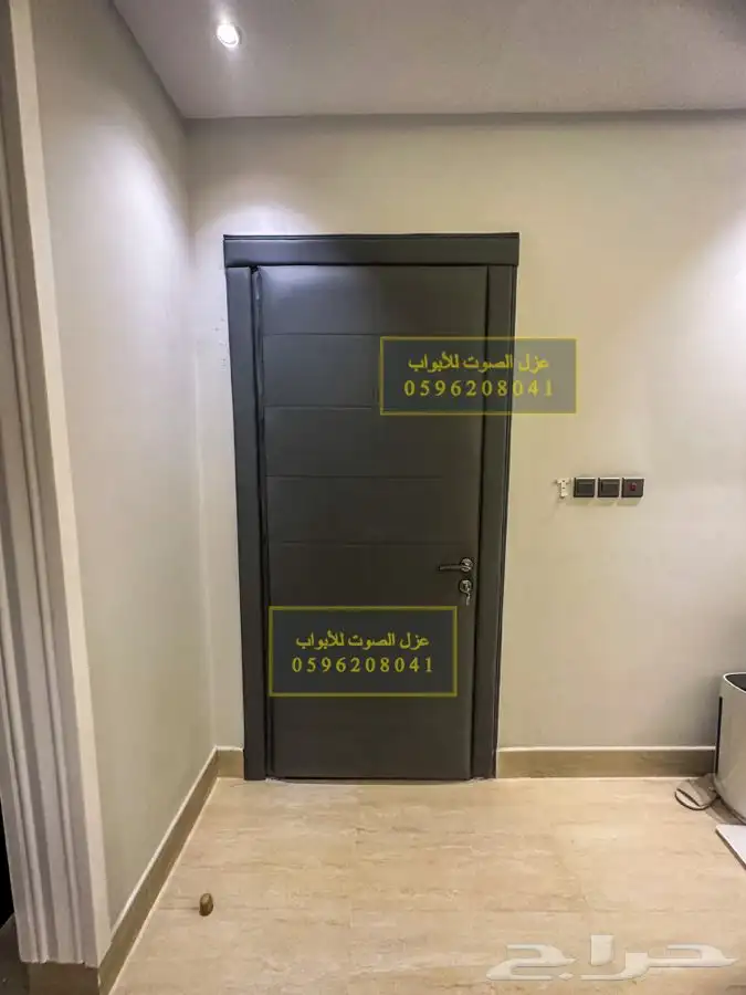 عزل الصوت عازل باب أبواب عازل نوافذ وجدران 15