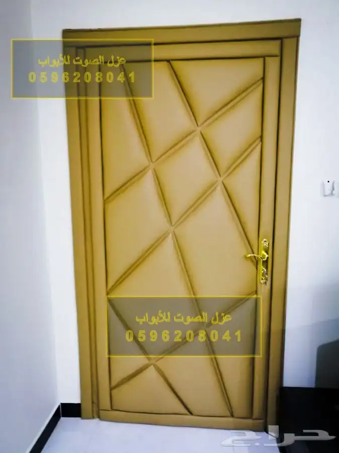 عزل الصوت عازل باب أبواب عازل نوافذ وجدران 40