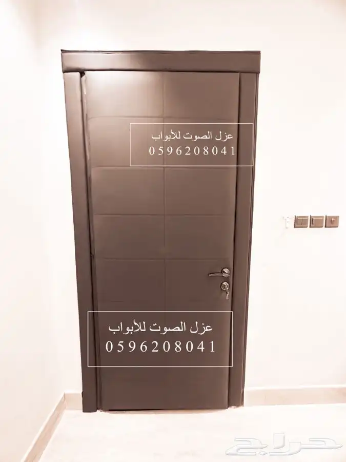 عزل الصوت عازل باب أبواب عازل نوافذ وجدران 11