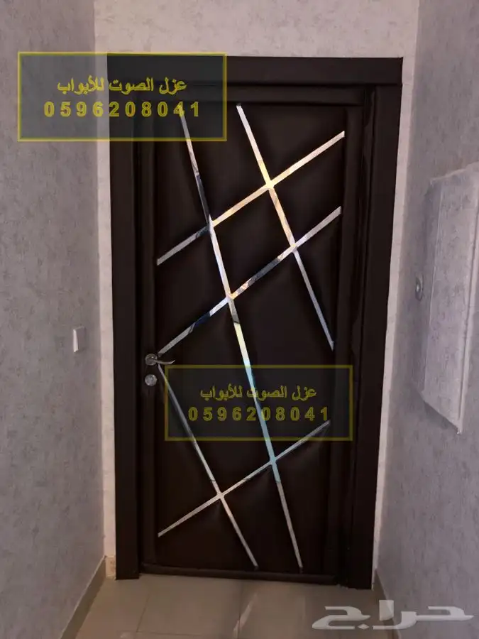 عزل الصوت عازل باب أبواب عازل نوافذ وجدران 41