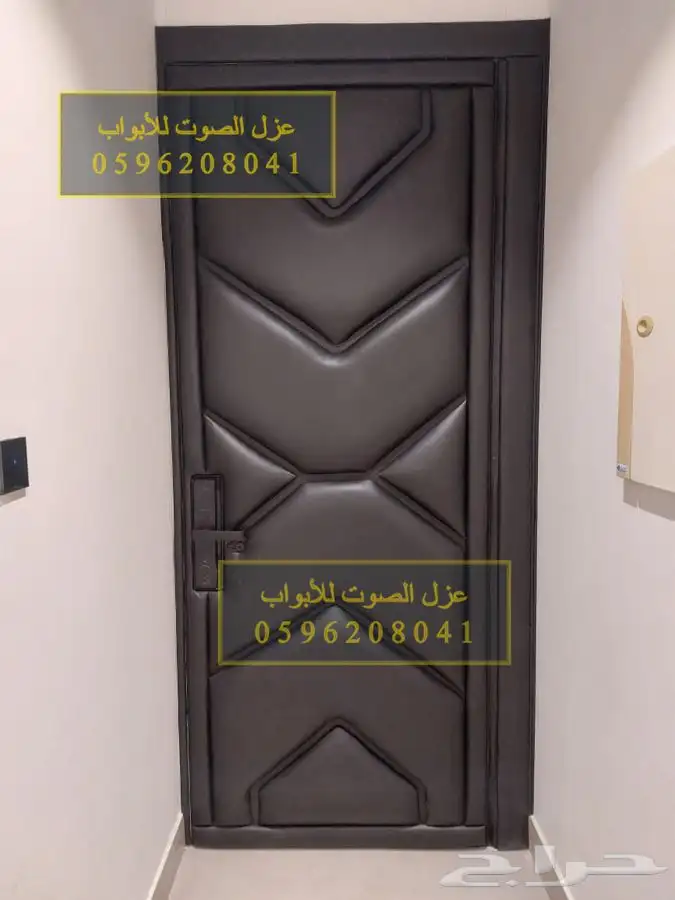 عزل الصوت عازل باب أبواب عازل نوافذ وجدران 22