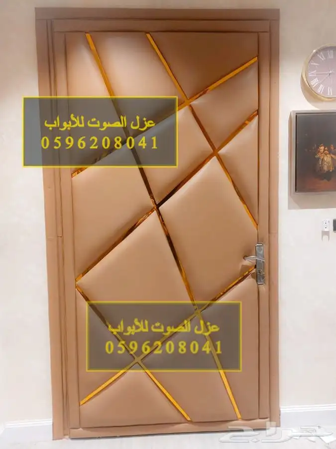 عزل الصوت عازل باب أبواب عازل نوافذ وجدران 48