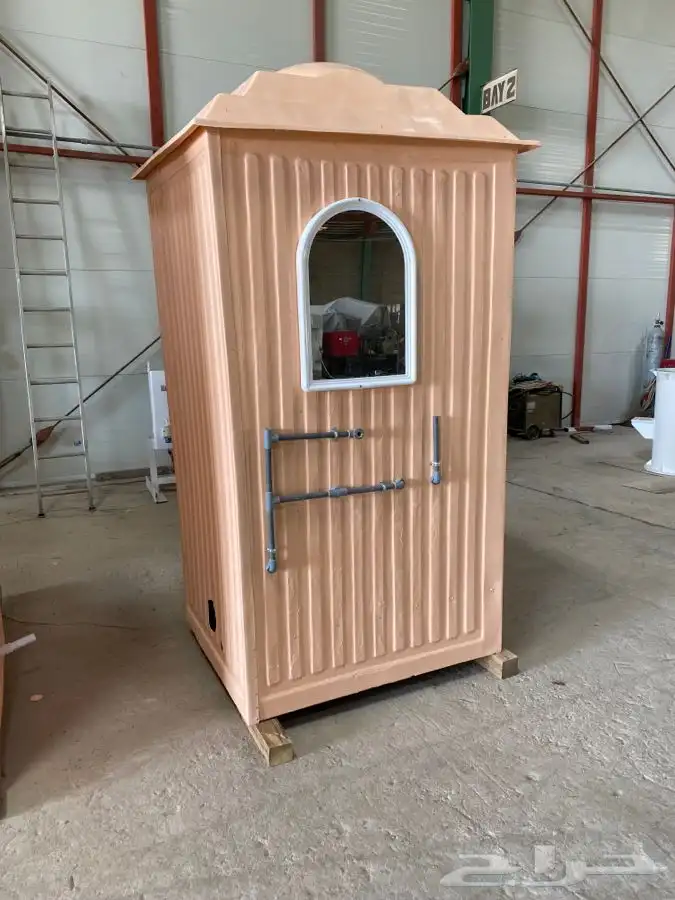 PORTABLE TOILET ARABl 2