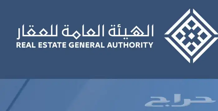 حل مشكلة حذف الاعلان 0