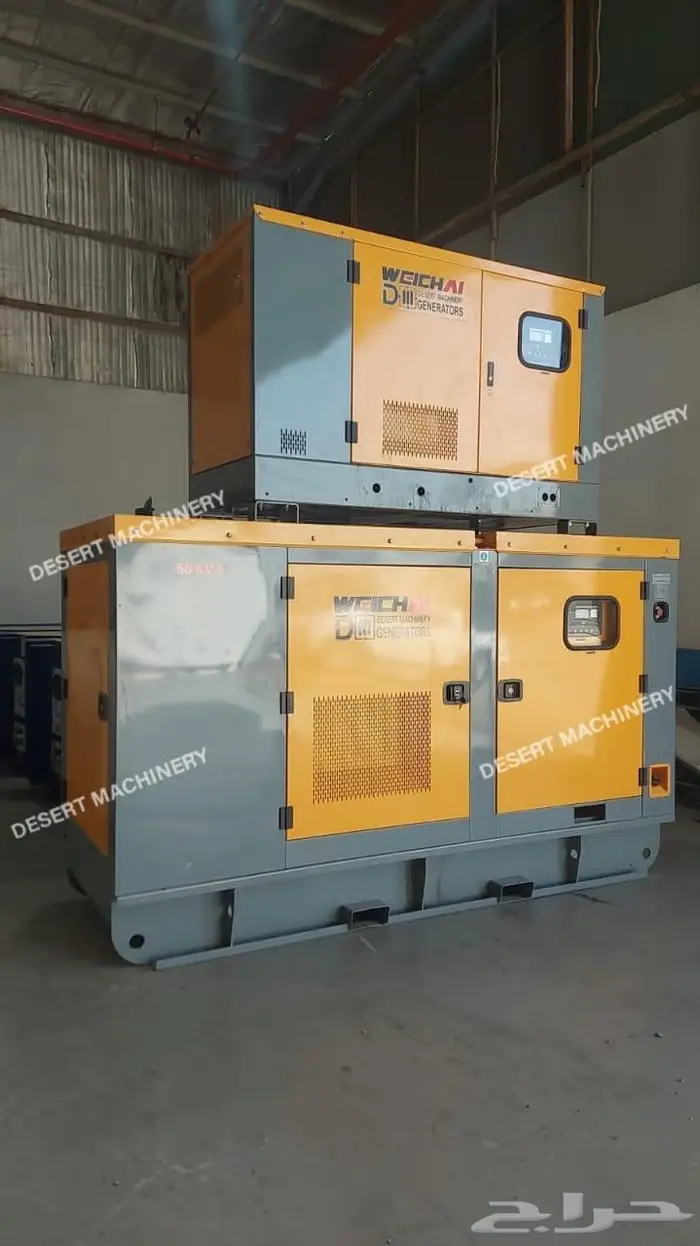 ايجار مولدات كهربائية 6