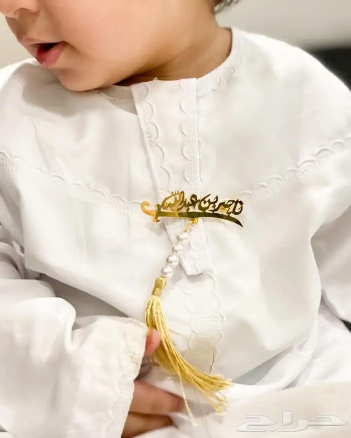 بروش مواليد 0