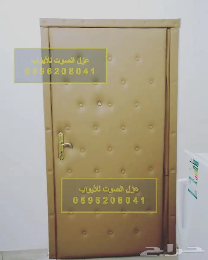 عزل الصوت عازل باب أبواب عازل نوافذ وجدران 20