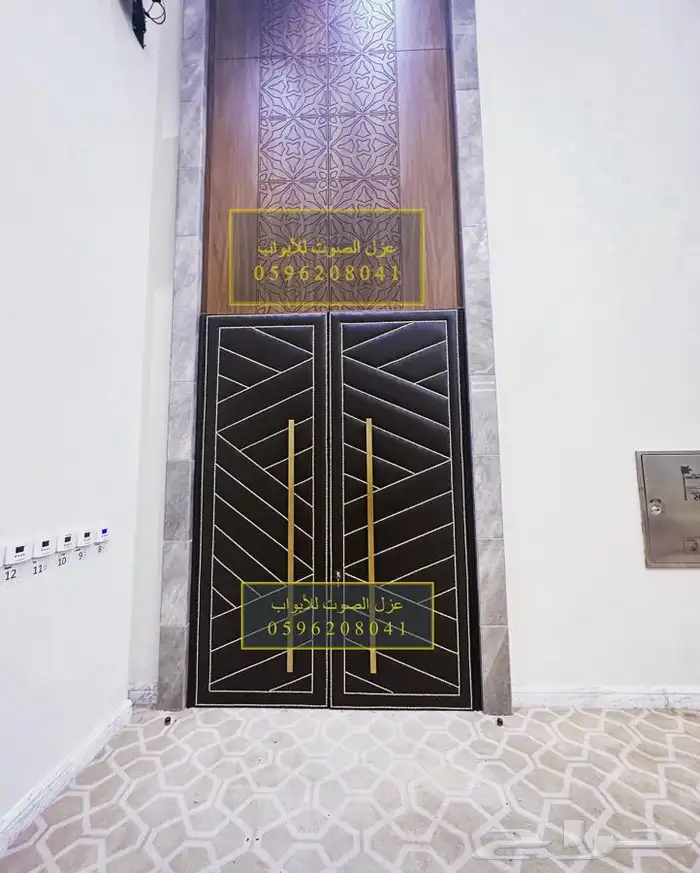 عزل الصوت عازل باب أبواب عازل نوافذ وجدران 4