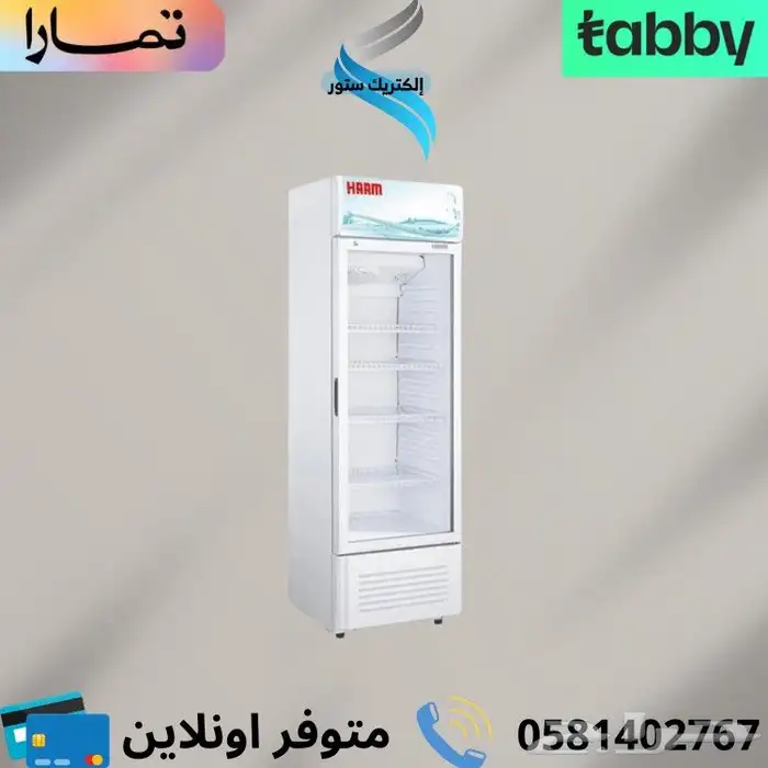 ثلاجات عرض باب واحد-عصيرات 4