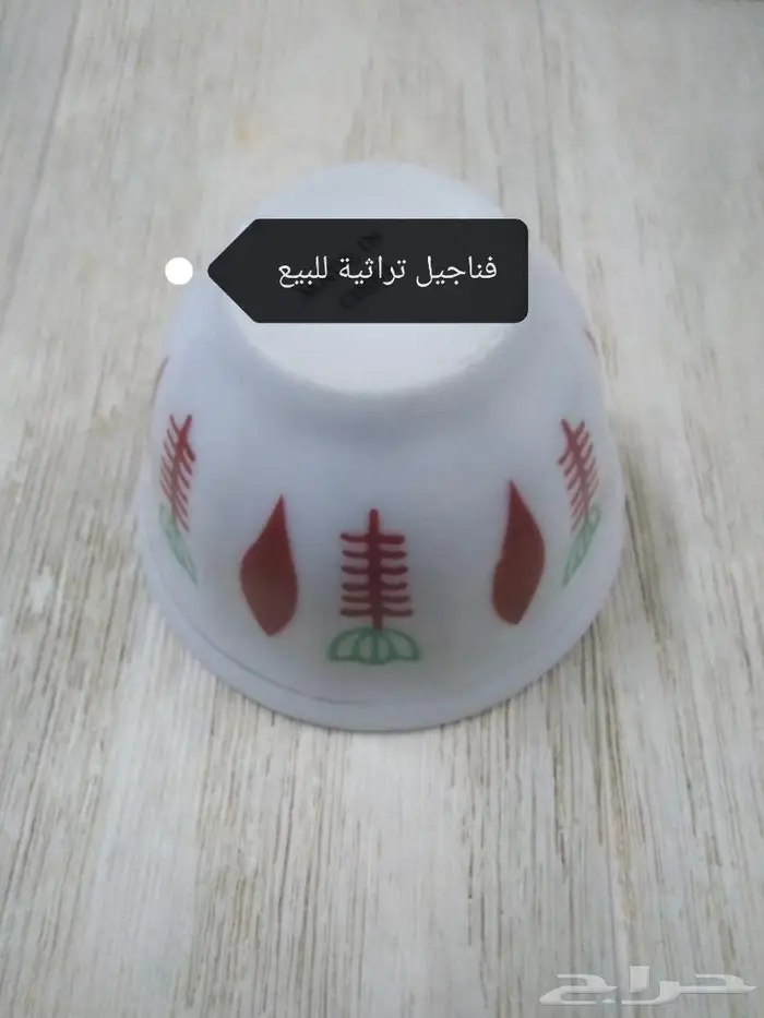 فناجيل الدمعة تراثية للبيع 0