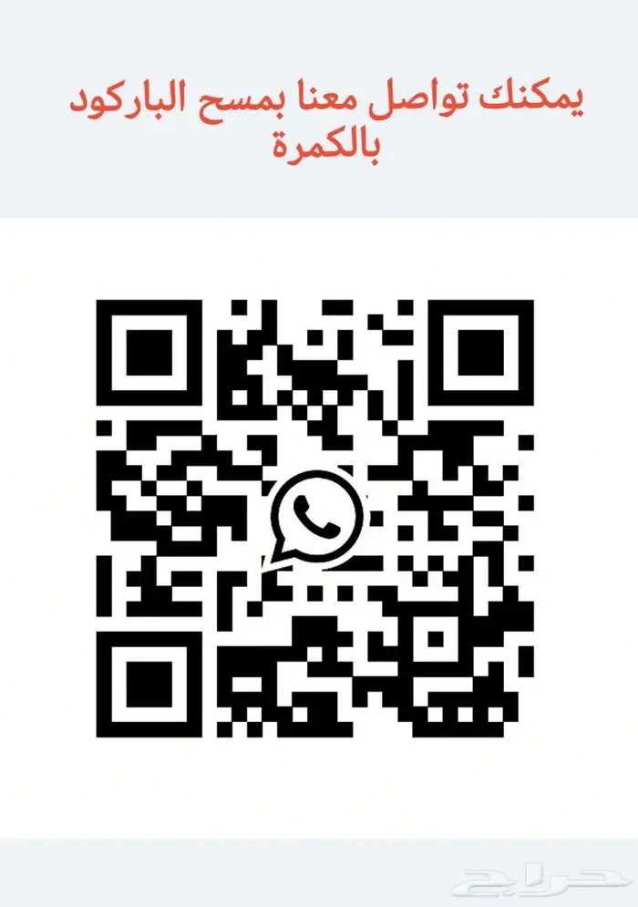 صيانة أجهزة أكسجين أجهزة التنفس 55 4 22 35 058 9