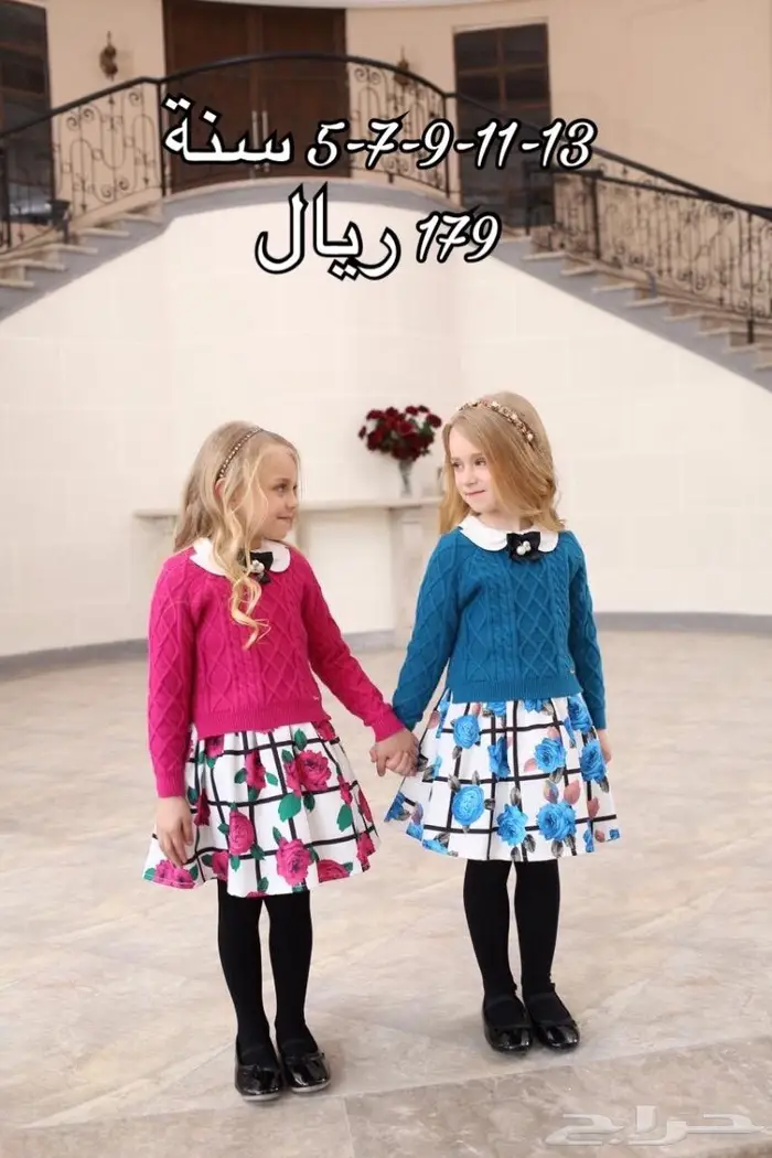 اجمل التصماميم الشتوية لأغلى البنات 10