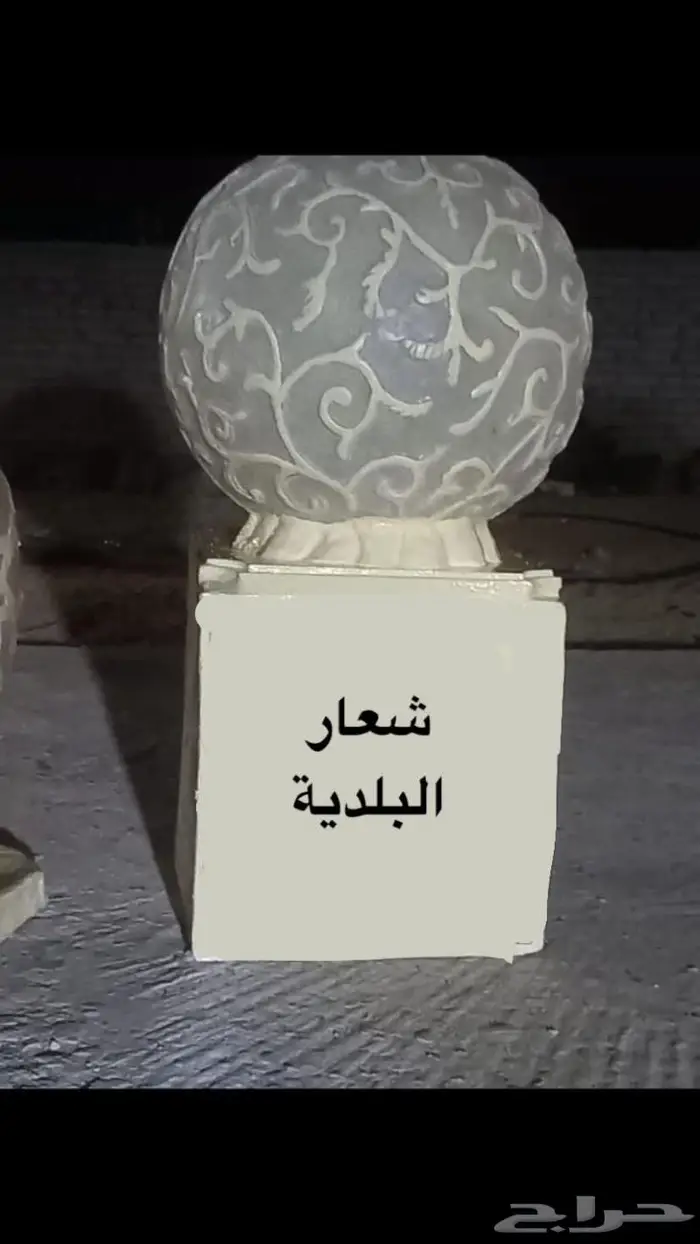 مجسمات جمالية للحدائق والمنتزهات 11
