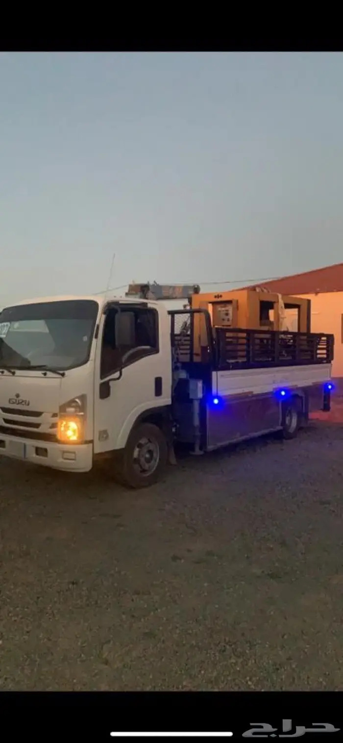 دنه ونش لتحميل وتوصيل 0