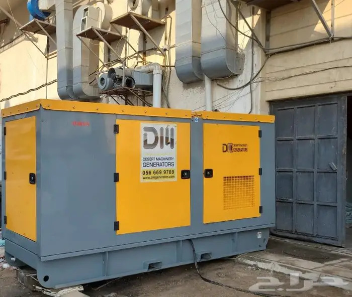 ايجار مولدات كهربائية 0